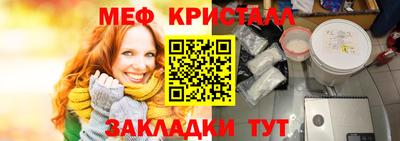Альфа ПВП Бийск
