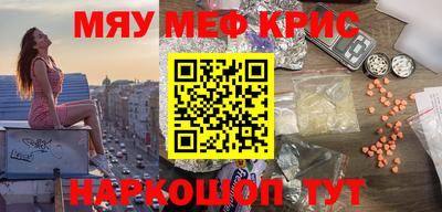 мдпв Беслан