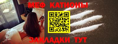 ECSTASY Ирбит