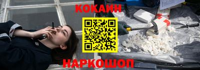 мдпв Беслан
