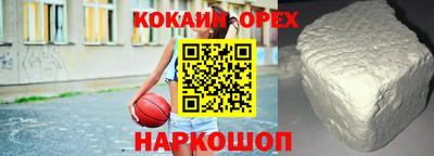 мдпв Беслан