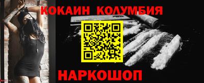 Альфа ПВП Бийск