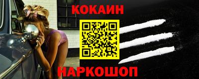 мдпв Беслан