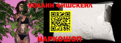 мдпв Беслан