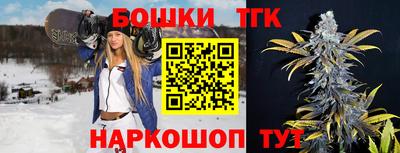 соль ск Берёзовский