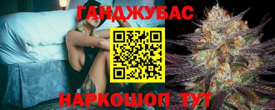 соль ск Берёзовский