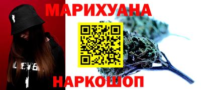 Альфа ПВП Бийск