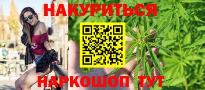 мдпв Беслан