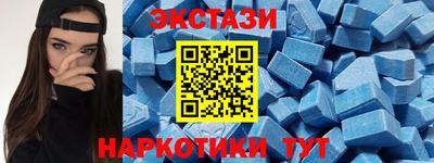 мдпв Беслан