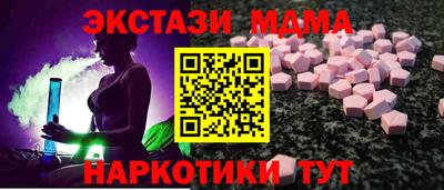 соль ск Берёзовский
