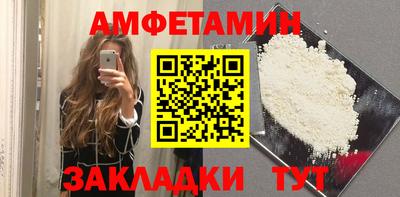 мдпв Беслан