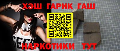 мдпв Беслан