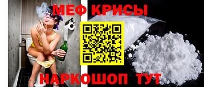 соль ск Берёзовский