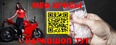 Альфа ПВП Бийск